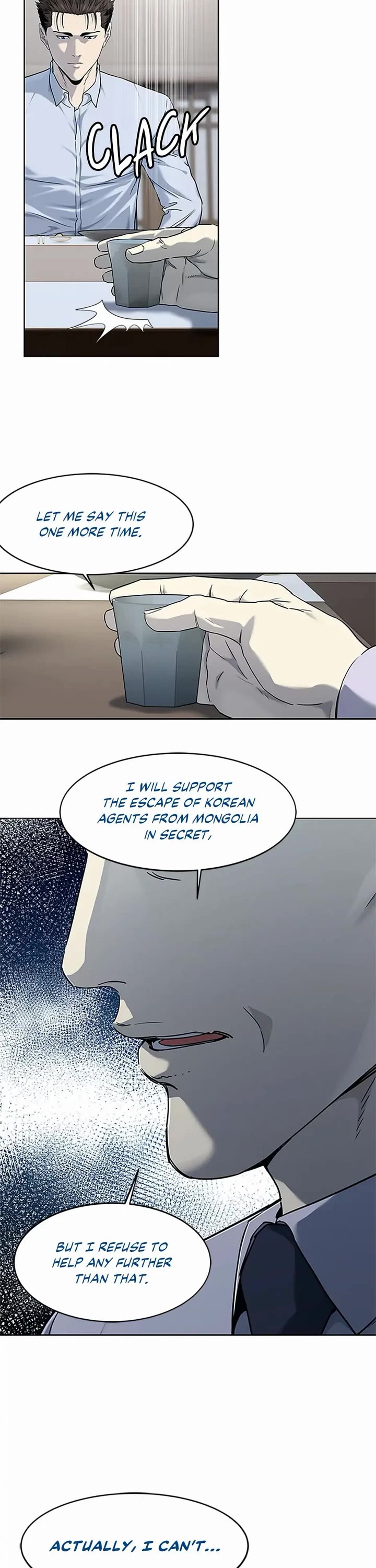 God Of Blackfield Chapter 154 page 32 - Chapter 154