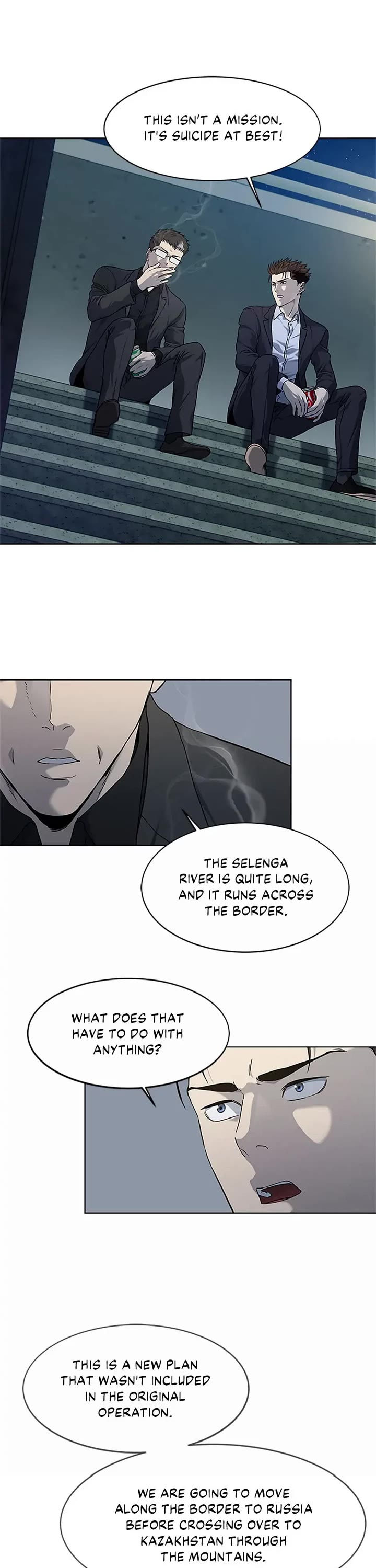 God Of Blackfield Chapter 155 page 16 - Chapter 155