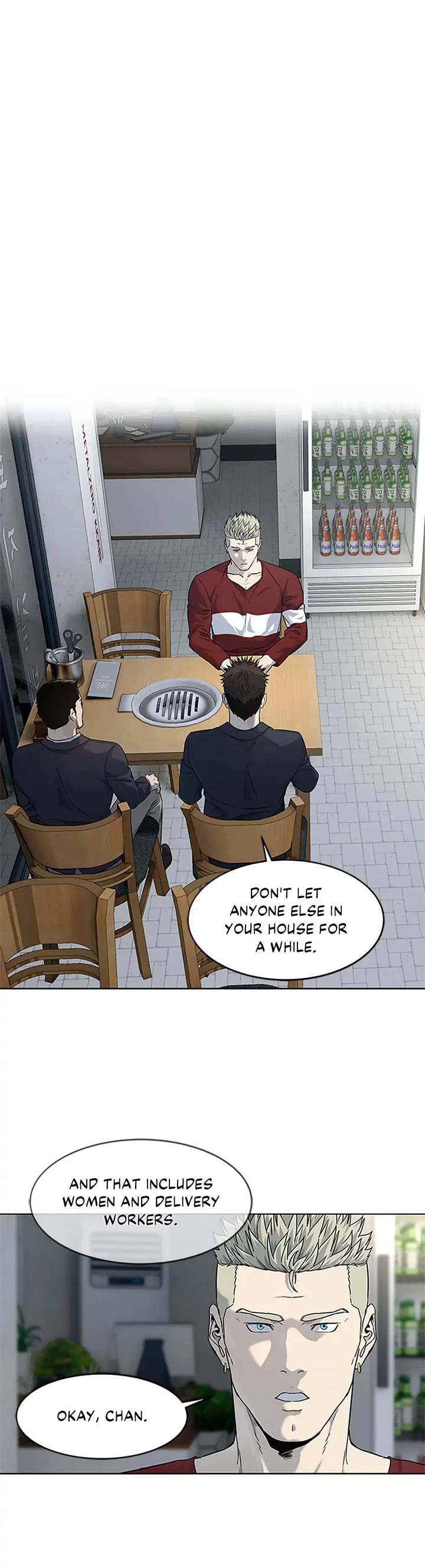God Of Blackfield Chapter 156 page 39 - Chapter 156