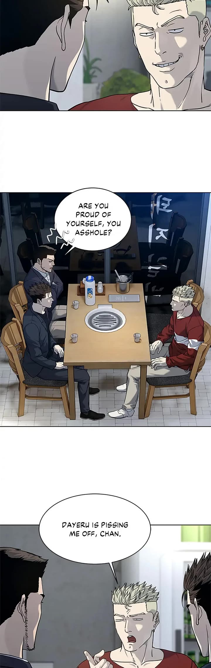 God Of Blackfield Chapter 157 page 5 - Chapter 157