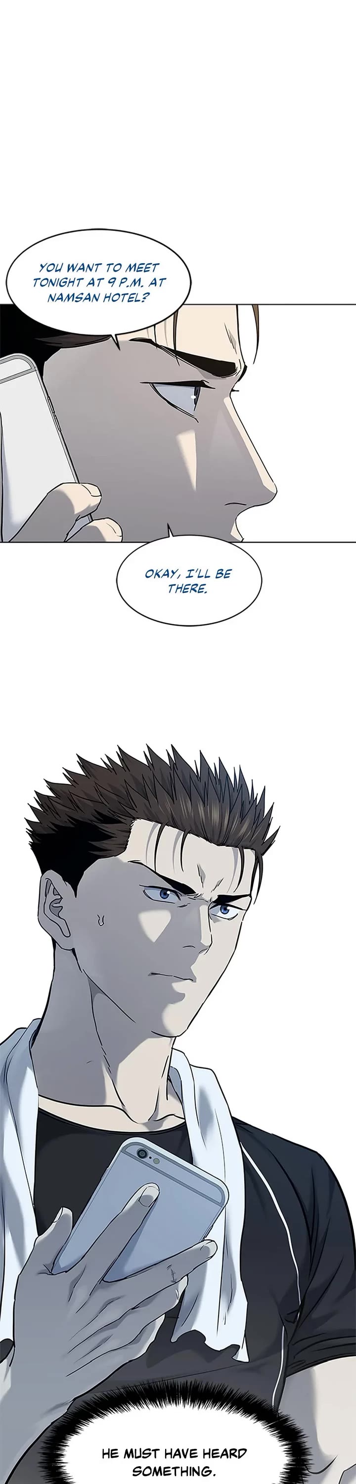 God Of Blackfield Chapter 158 page 1 - Chapter 158