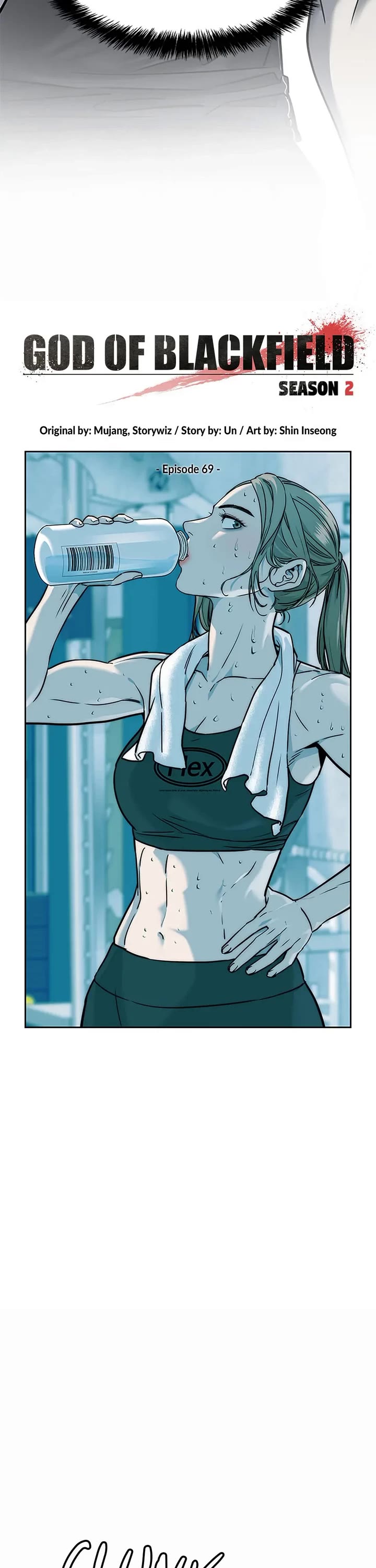 God Of Blackfield Chapter 158 page 2 - Chapter 158