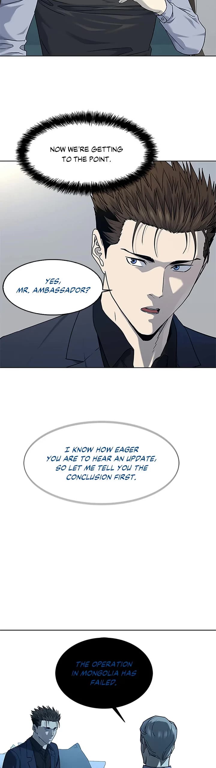 God Of Blackfield Chapter 158 page 20 - Chapter 158