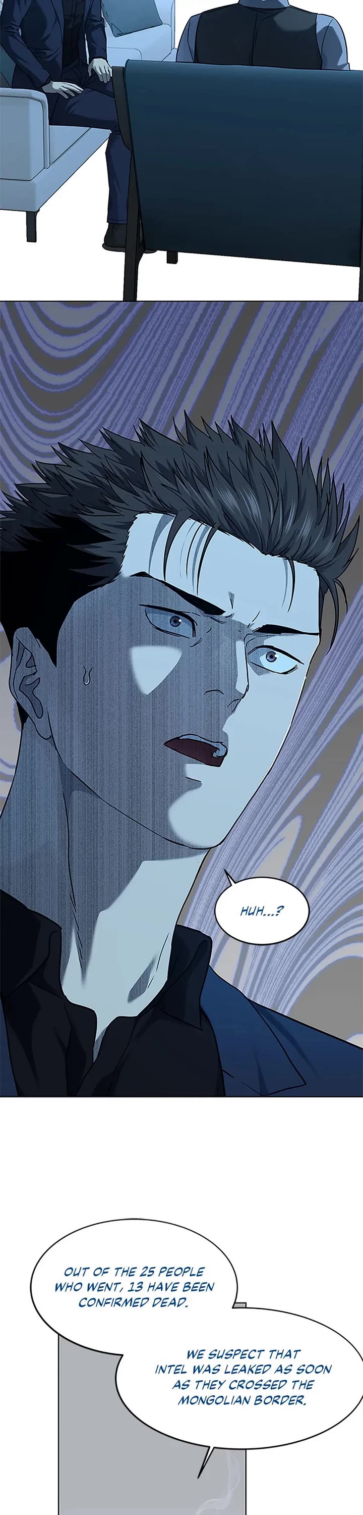 God Of Blackfield Chapter 158 page 21 - Chapter 158