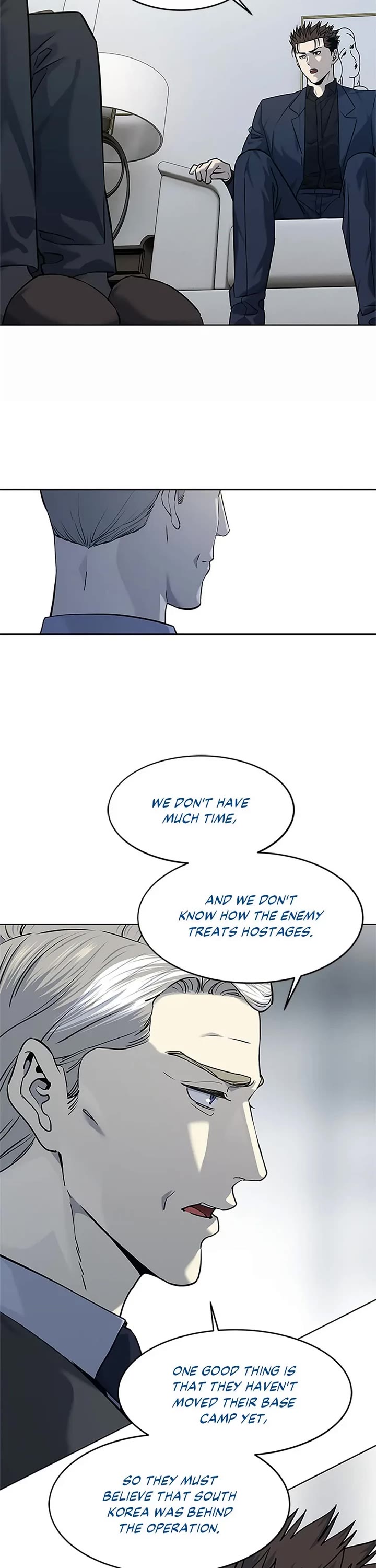 God Of Blackfield Chapter 158 page 32 - Chapter 158