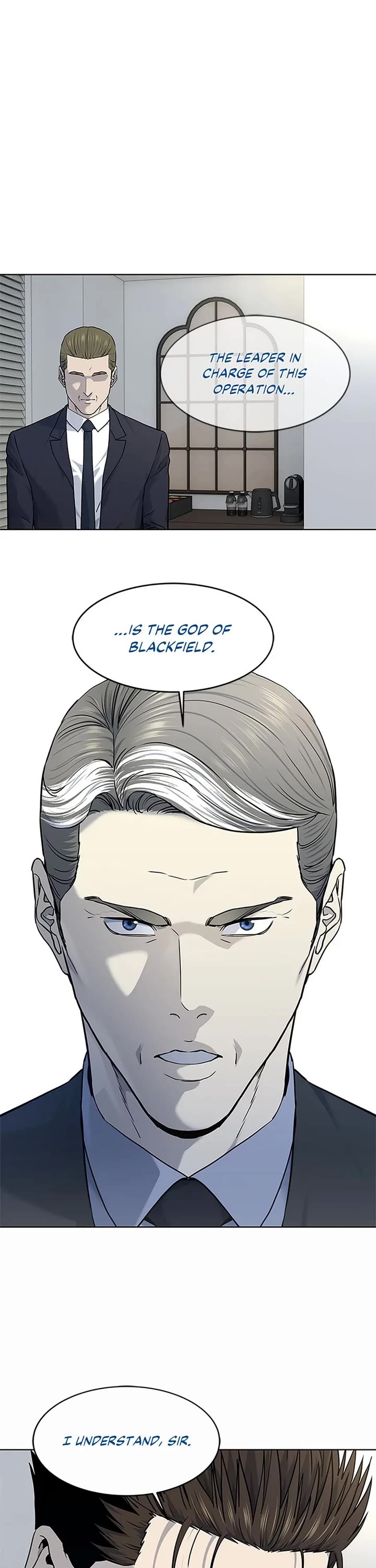 God Of Blackfield Chapter 159 page 1 - Chapter 159