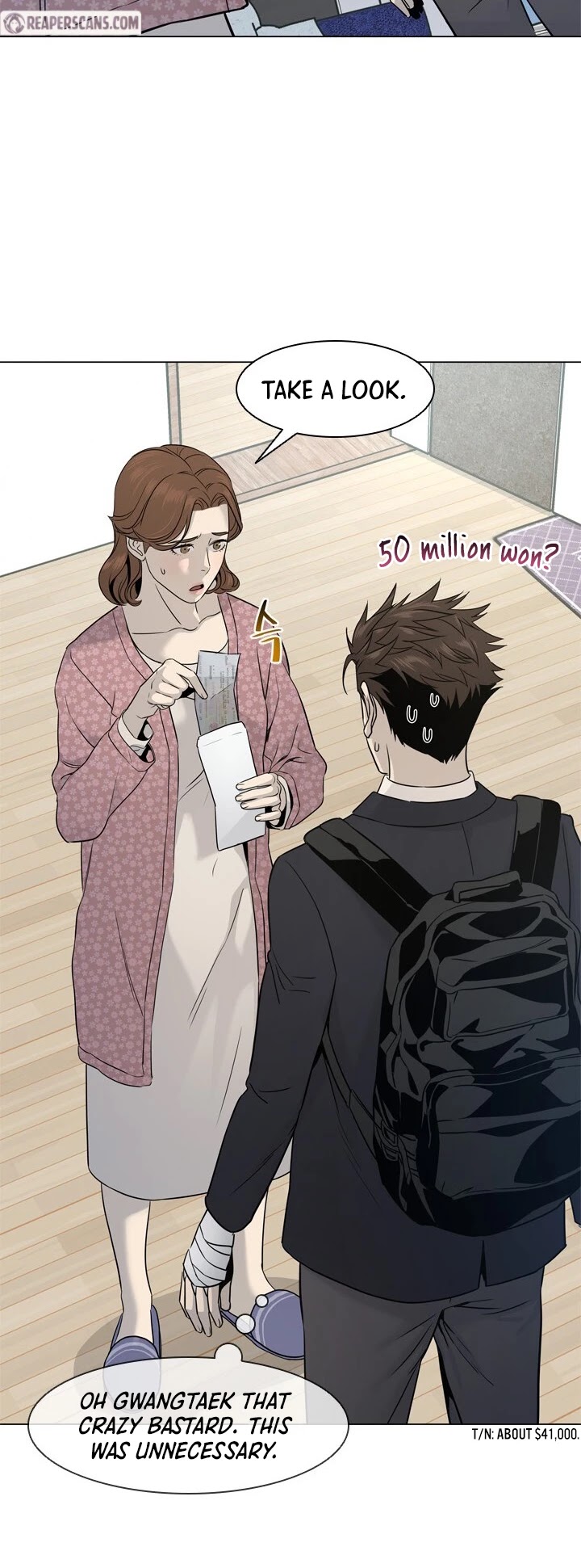 God Of Blackfield Chapter 16 page 11 - Chapter 16