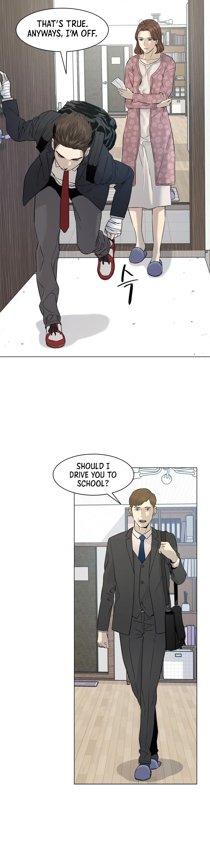 God Of Blackfield Chapter 16 page 13 - Chapter 16