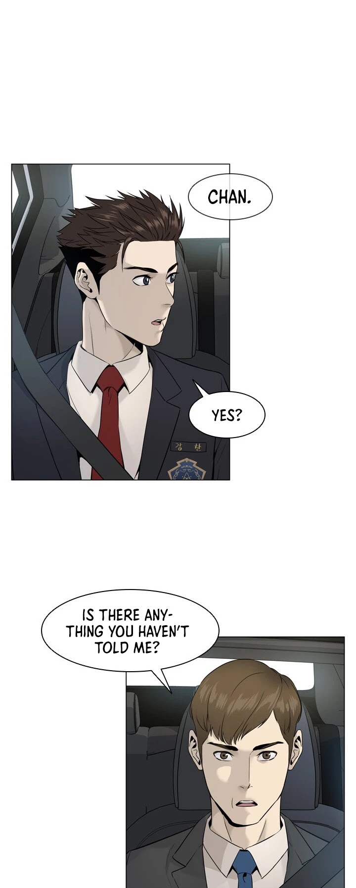 God Of Blackfield Chapter 16 page 16 - Chapter 16