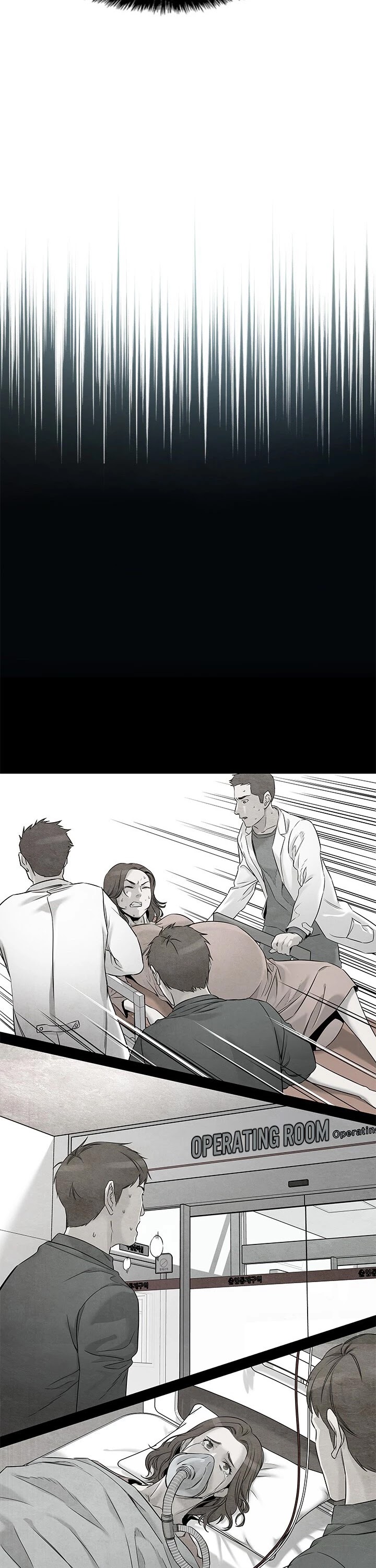 God Of Blackfield Chapter 16 page 23 - Chapter 16