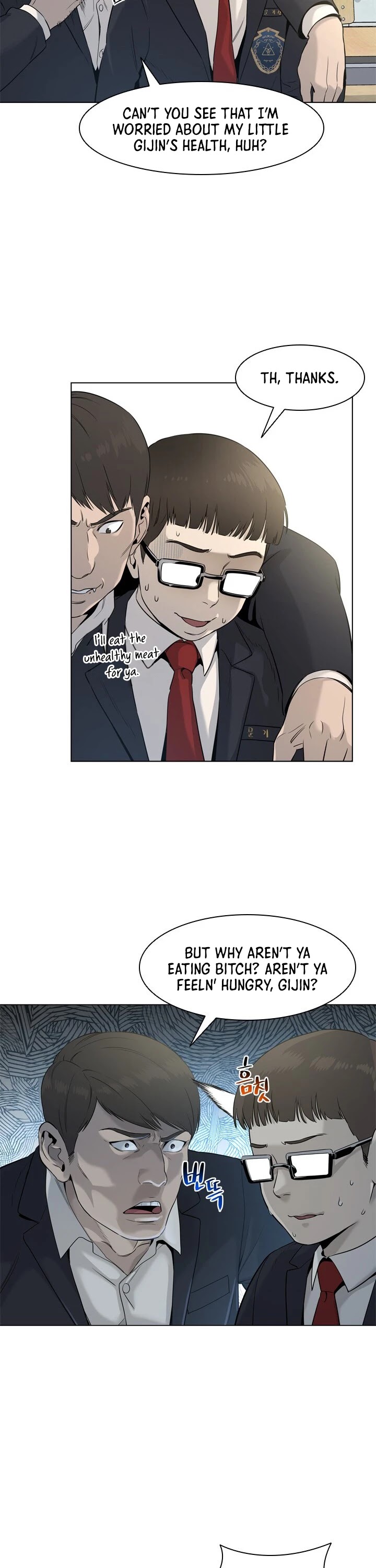 God Of Blackfield Chapter 16 page 37 - Chapter 16
