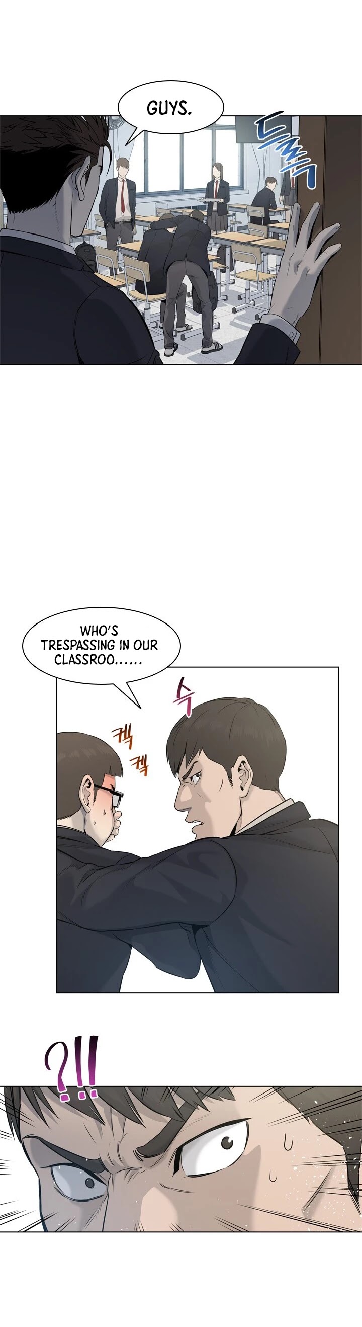 God Of Blackfield Chapter 16 page 40 - Chapter 16
