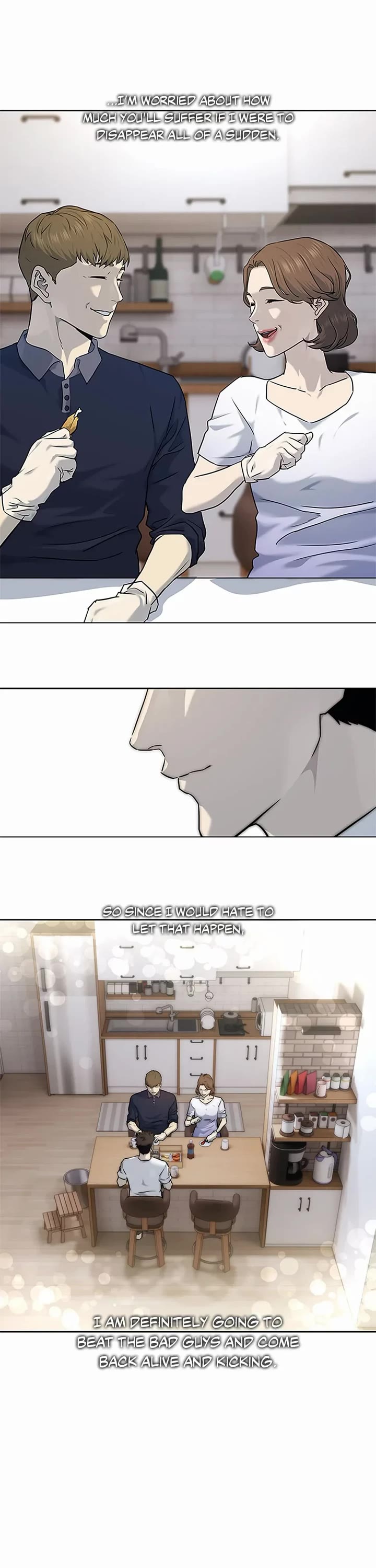 God Of Blackfield Chapter 160 page 16 - Chapter 160