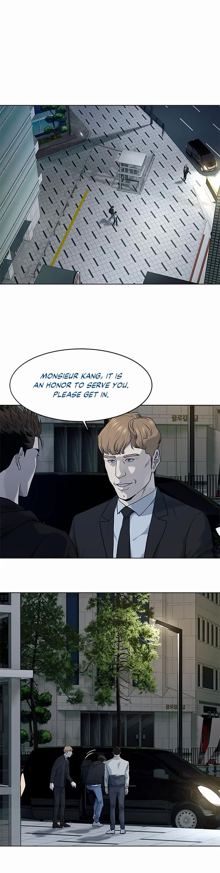 God Of Blackfield Chapter 160 page 29 - Chapter 160