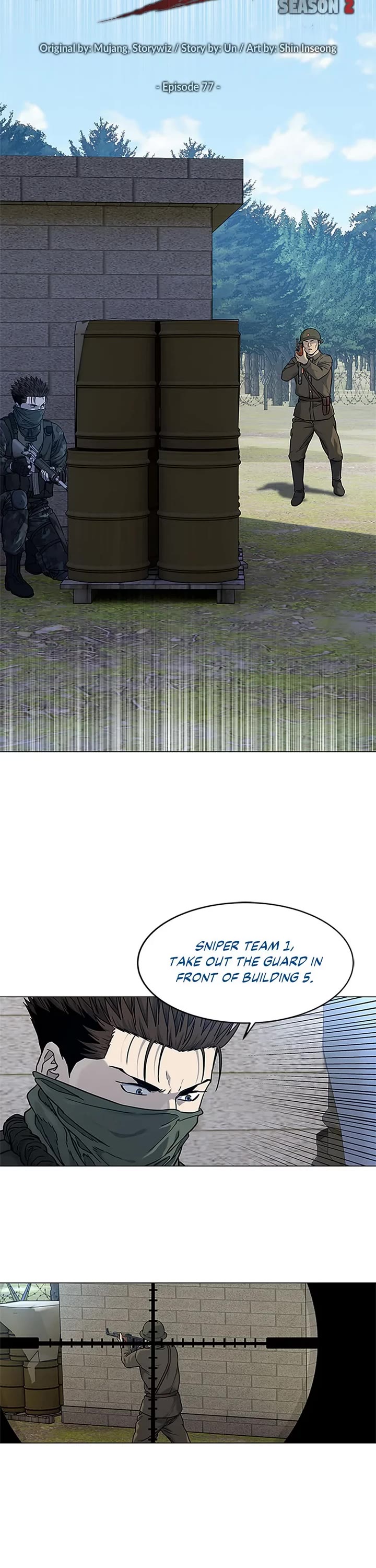 God Of Blackfield Chapter 166 page 2 - Chapter 166