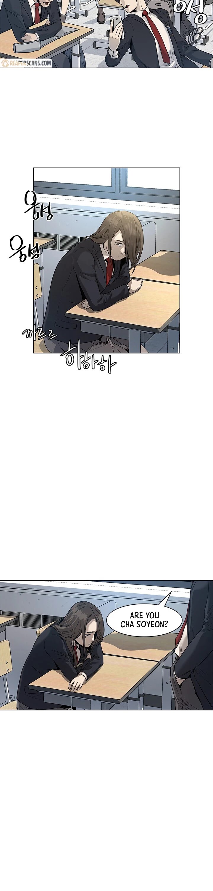 God Of Blackfield Chapter 17 page 13 - Chapter 17