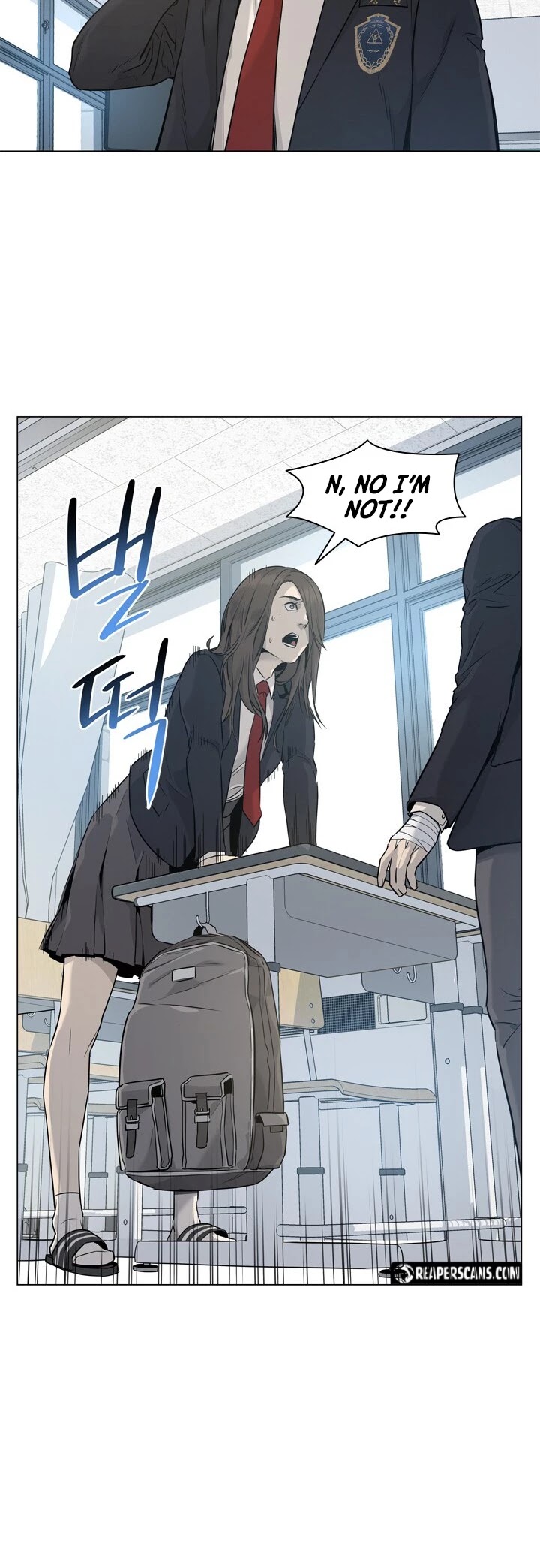 God Of Blackfield Chapter 17 page 16 - Chapter 17