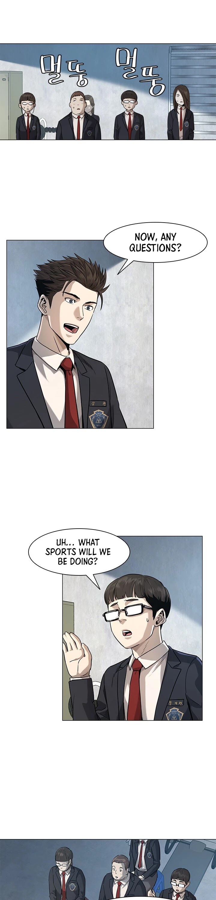 God Of Blackfield Chapter 17 page 24 - Chapter 17