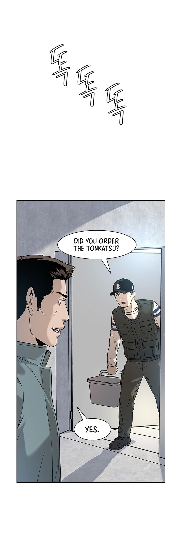 God Of Blackfield Chapter 17 page 34 - Chapter 17