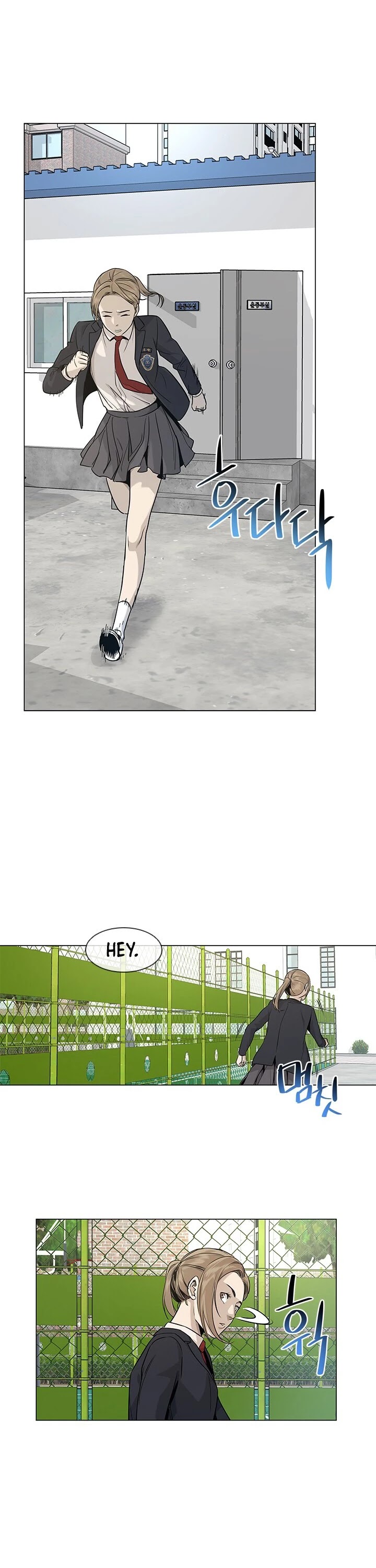 God Of Blackfield Chapter 17 page 36 - Chapter 17