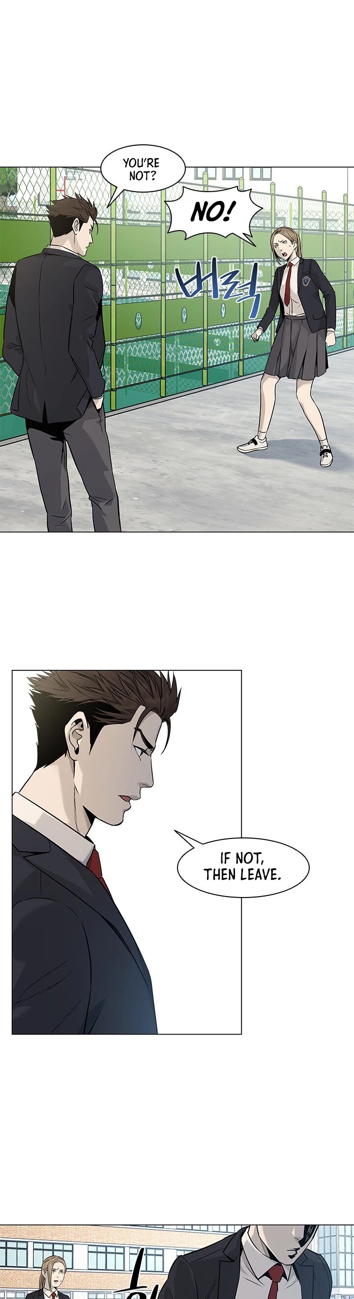 God Of Blackfield Chapter 17 page 38 - Chapter 17