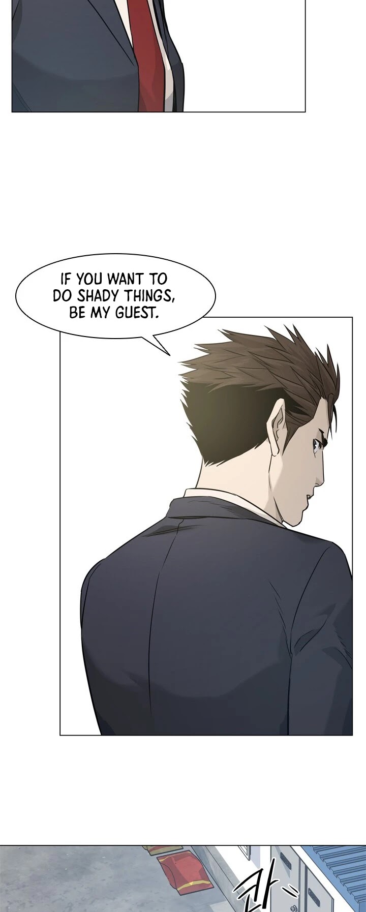 God Of Blackfield Chapter 17 page 41 - Chapter 17