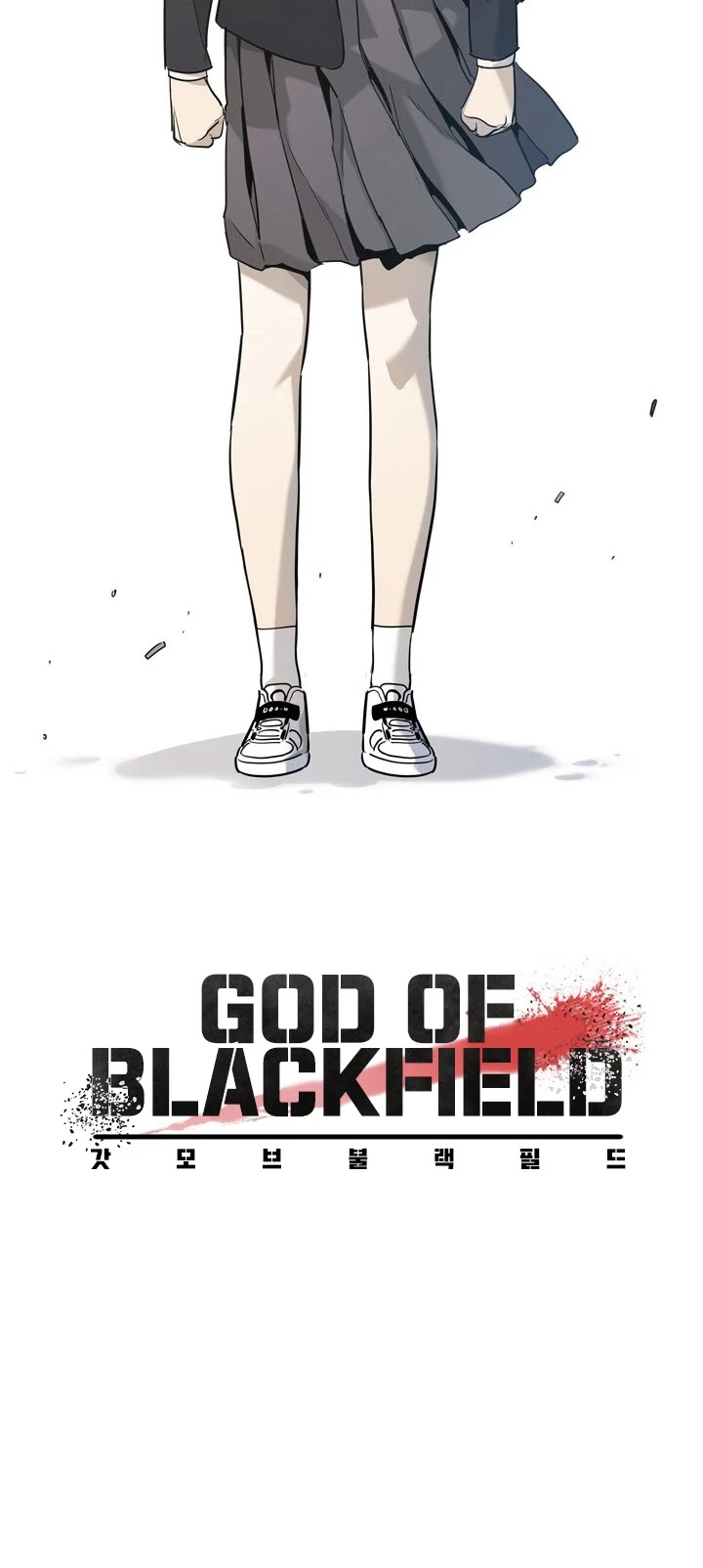 God Of Blackfield Chapter 17 page 44 - Chapter 17