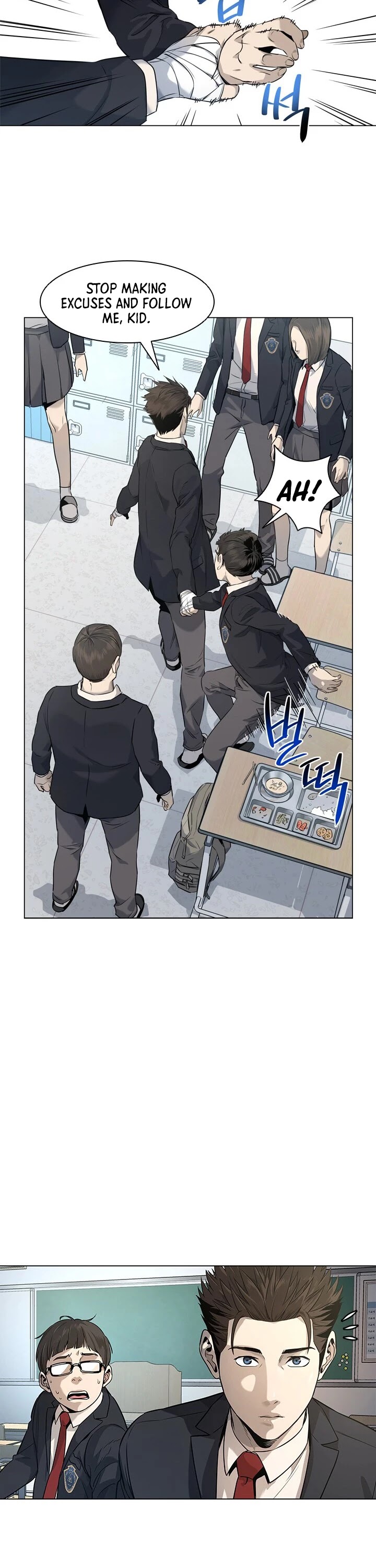 God Of Blackfield Chapter 17 page 9 - Chapter 17
