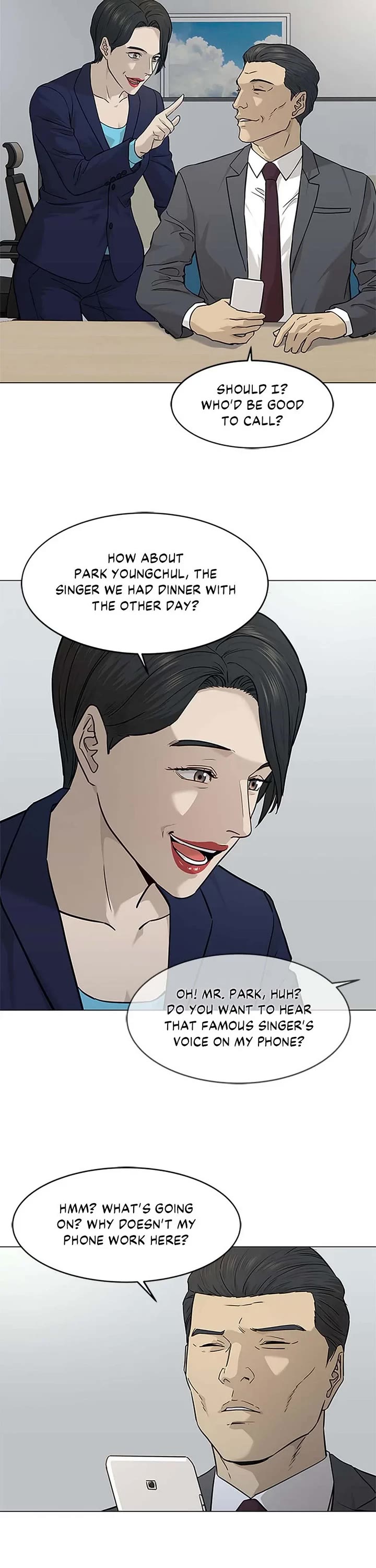 God Of Blackfield Chapter 171 page 21 - Chapter 171