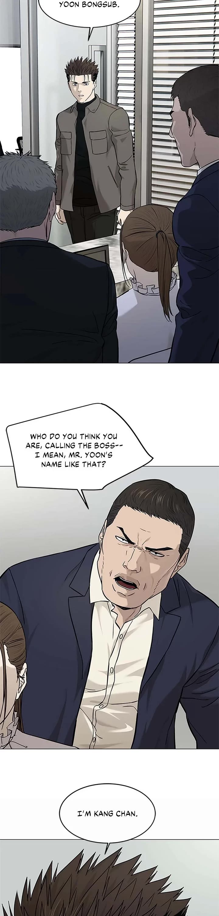 God Of Blackfield Chapter 173 page 31 - Chapter 173