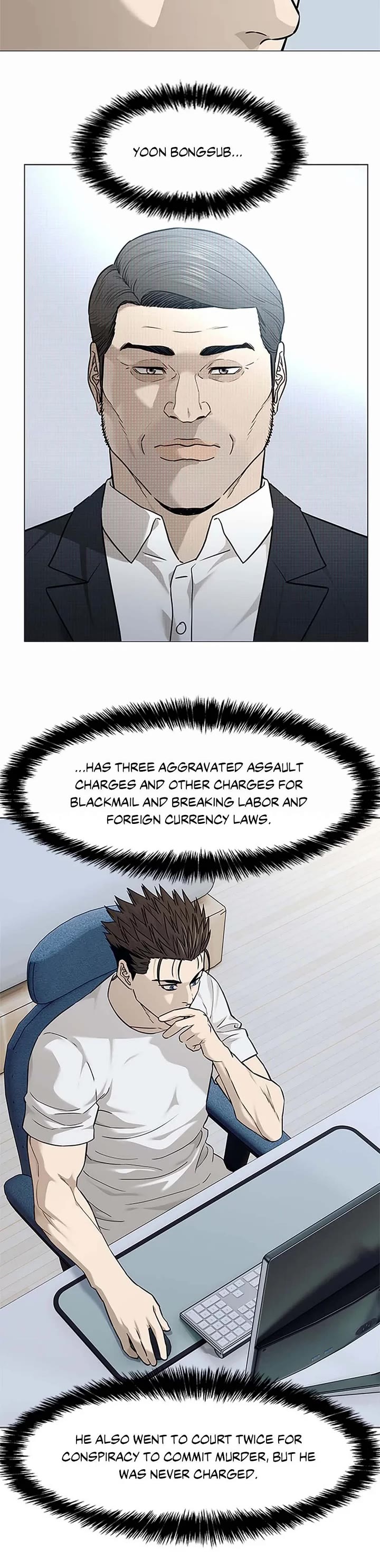 God Of Blackfield Chapter 173 page 5 - Chapter 173