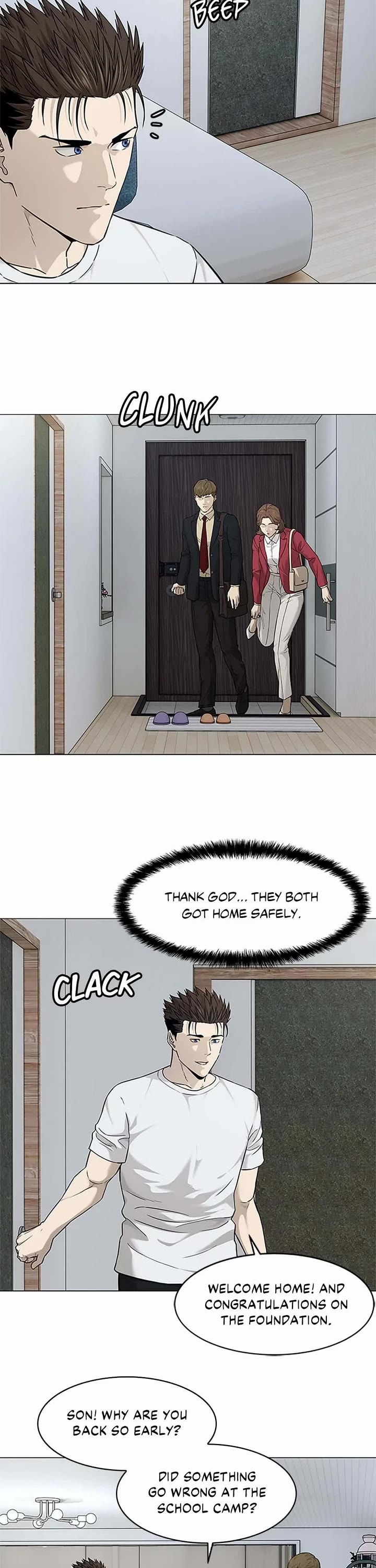 God Of Blackfield Chapter 173 page 7 - Chapter 173