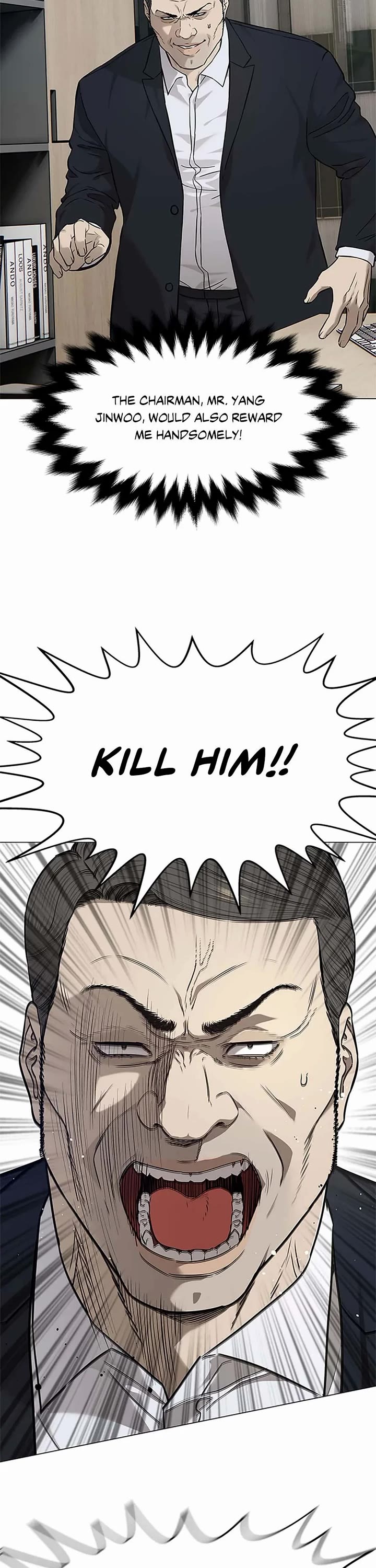 God Of Blackfield Chapter 174 page 7 - Chapter 174