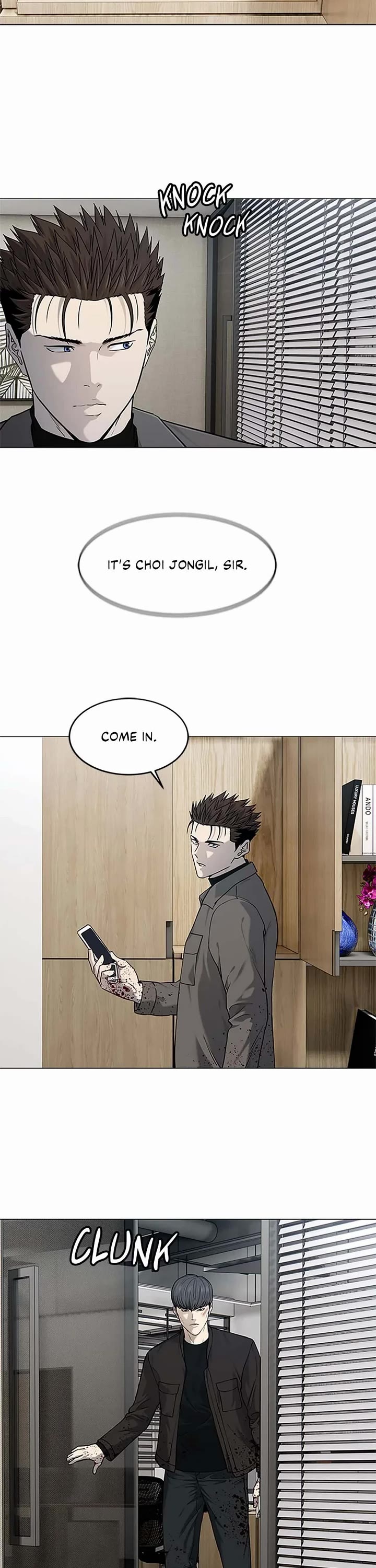 God Of Blackfield Chapter 175 page 7 - Chapter 175