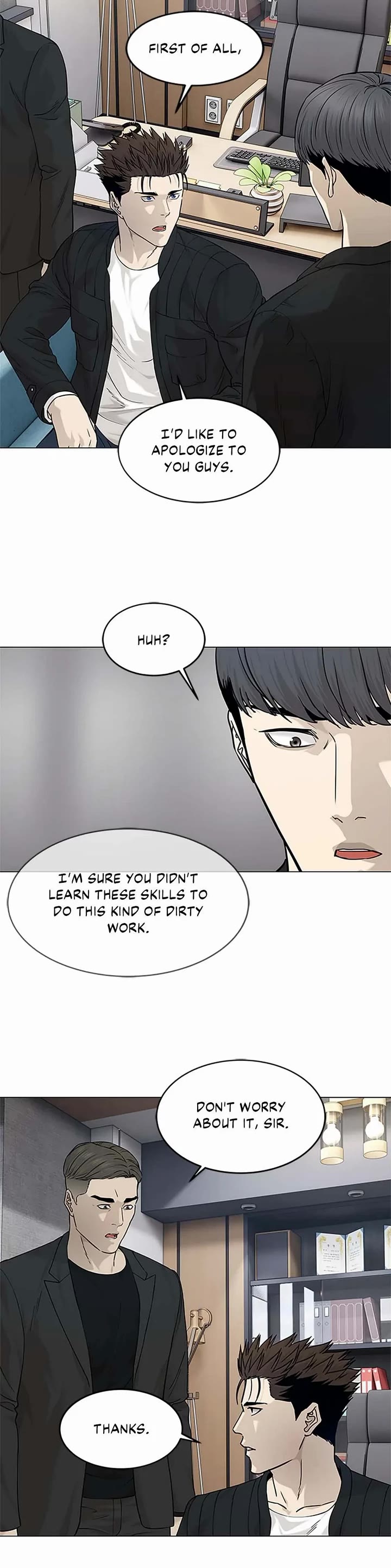 God Of Blackfield Chapter 176 page 29 - Chapter 176