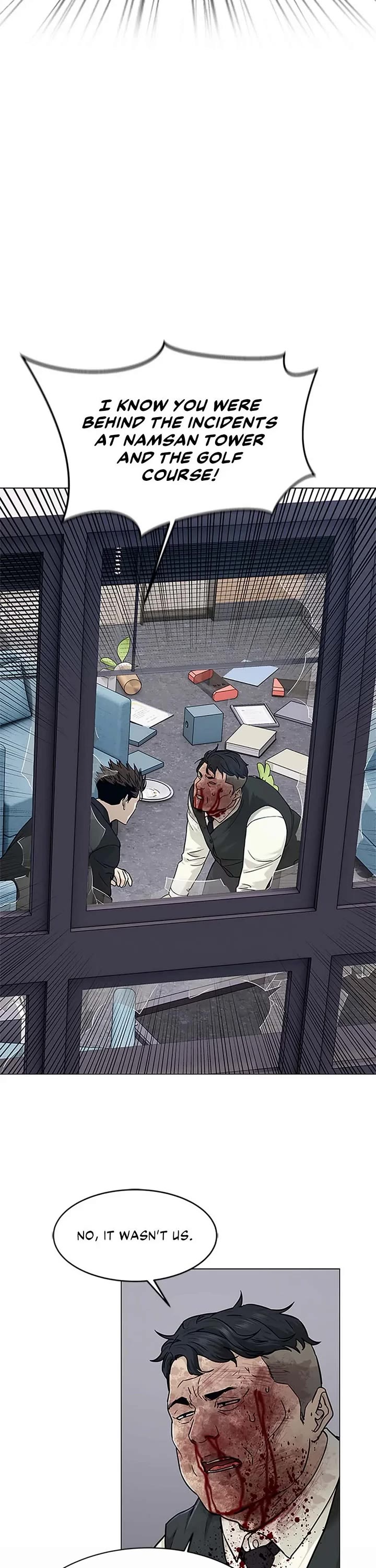 God Of Blackfield Chapter 176 page 42 - Chapter 176