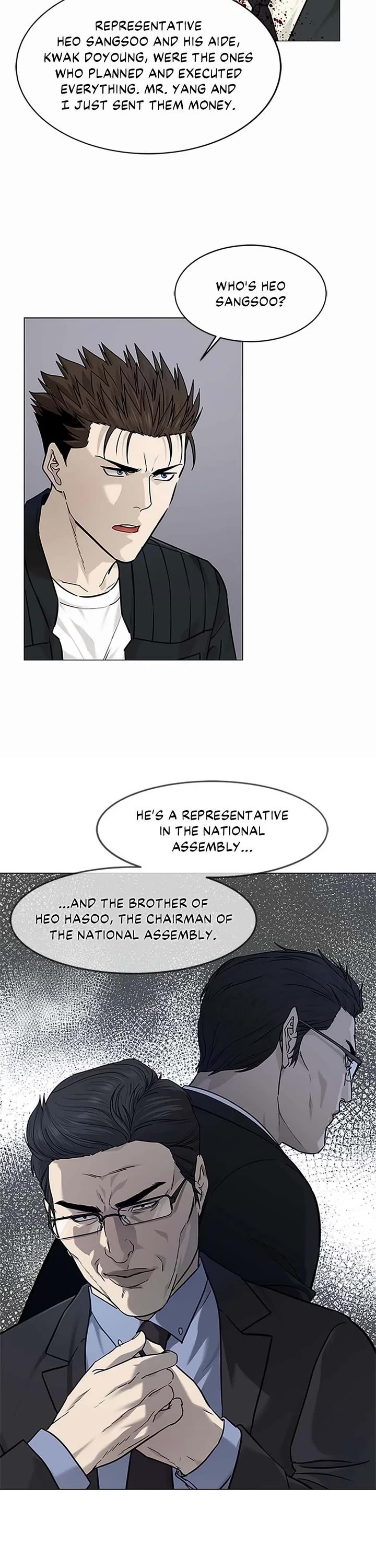 God Of Blackfield Chapter 176 page 43 - Chapter 176