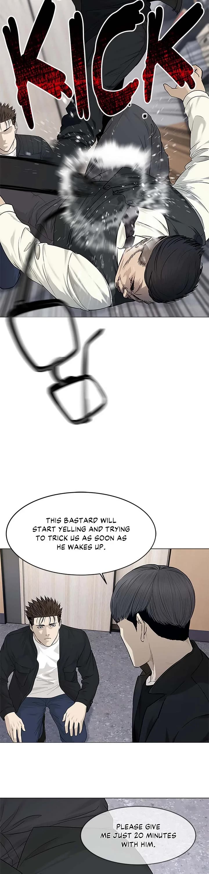 God Of Blackfield Chapter 176 page 6 - Chapter 176