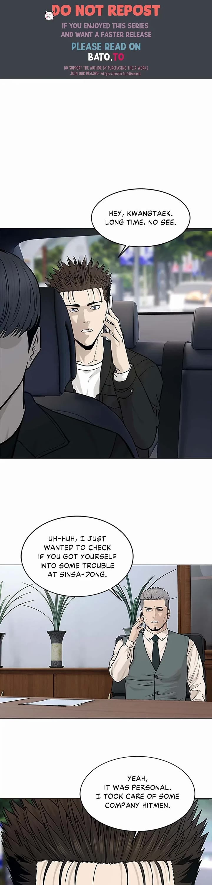 God Of Blackfield Chapter 178 page 1 - Chapter 178