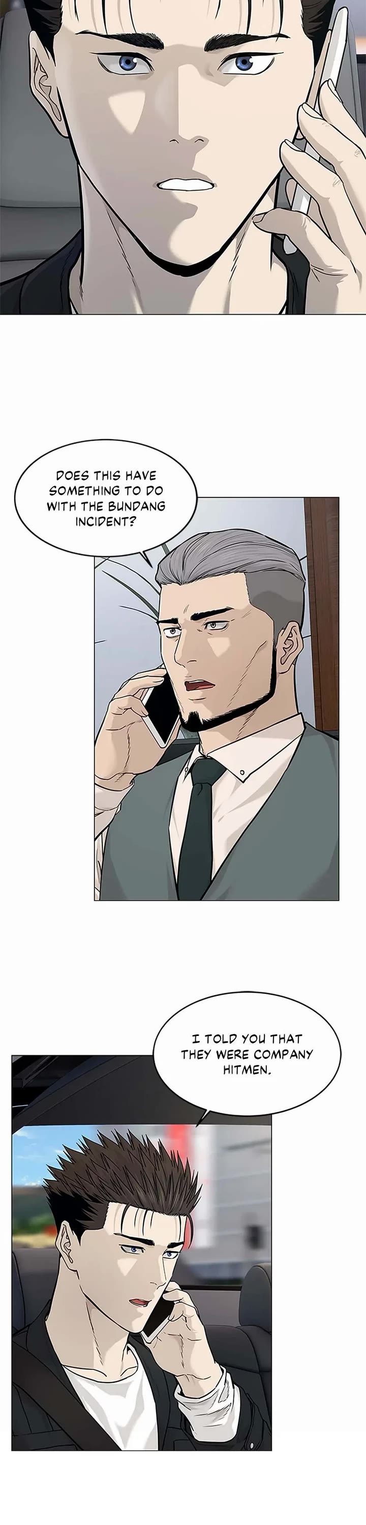 God Of Blackfield Chapter 178 page 2 - Chapter 178