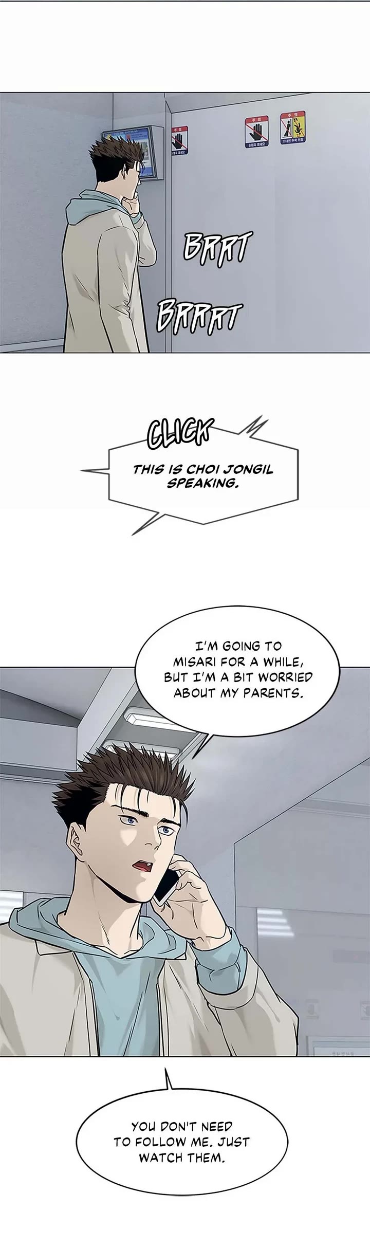 God Of Blackfield Chapter 178 page 20 - Chapter 178