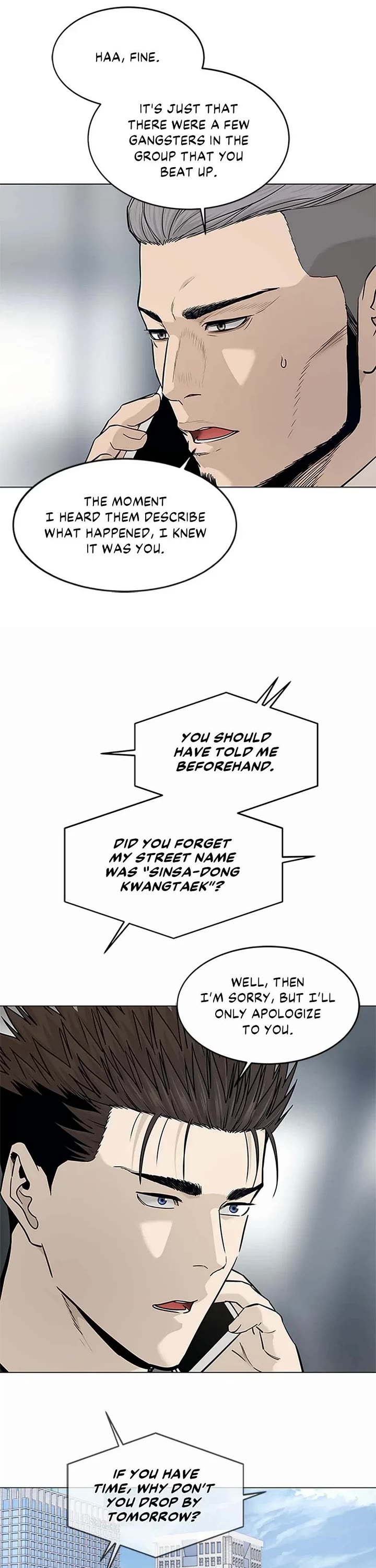 God Of Blackfield Chapter 178 page 3 - Chapter 178