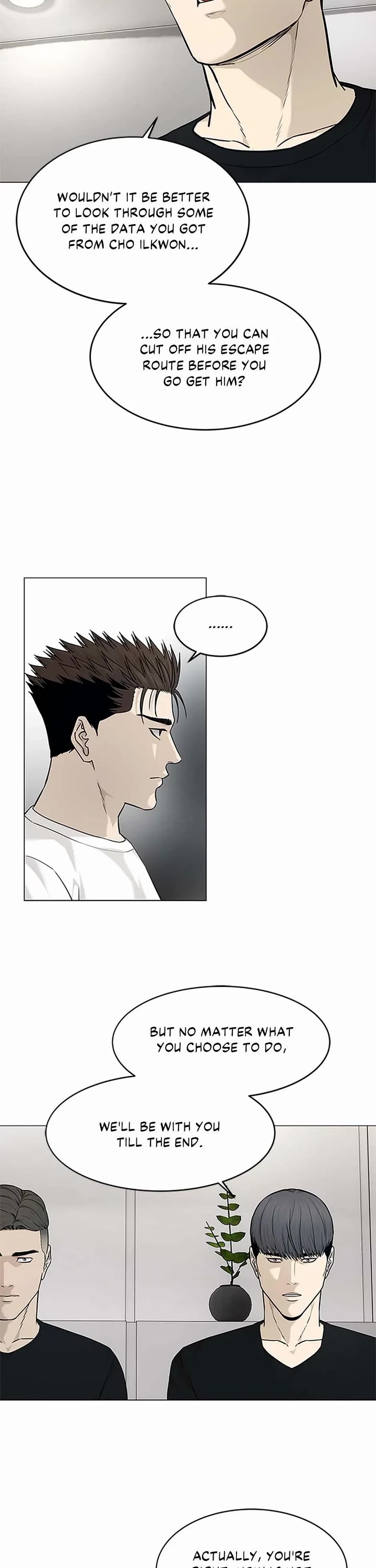 God Of Blackfield Chapter 178 page 8 - Chapter 178