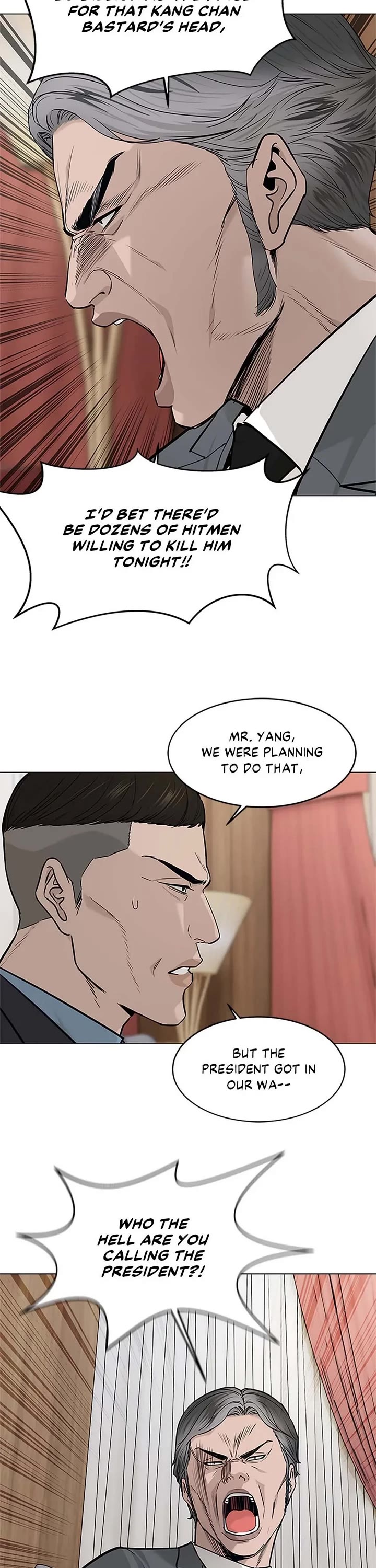 God Of Blackfield Chapter 179 page 17 - Chapter 179