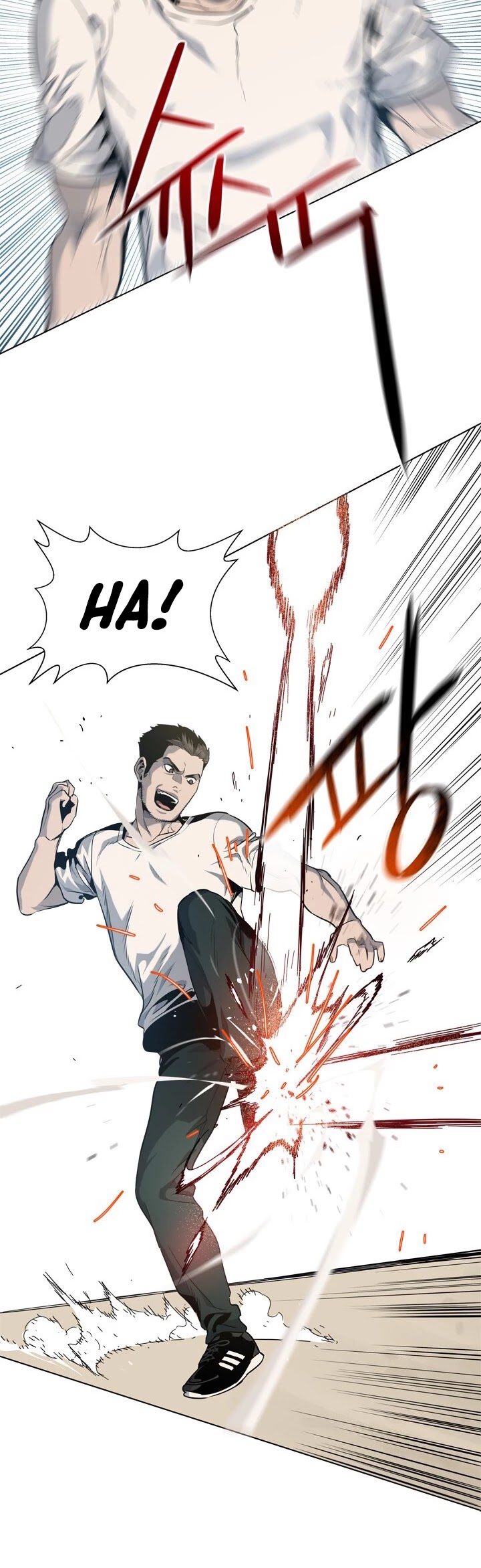 God Of Blackfield Chapter 18 page 22 - Chapter 18