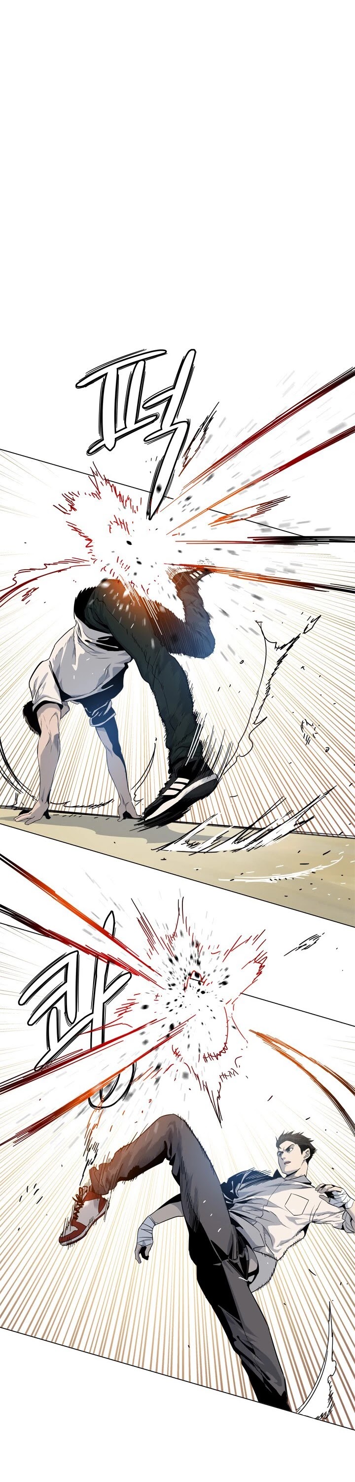 God Of Blackfield Chapter 18 page 27 - Chapter 18