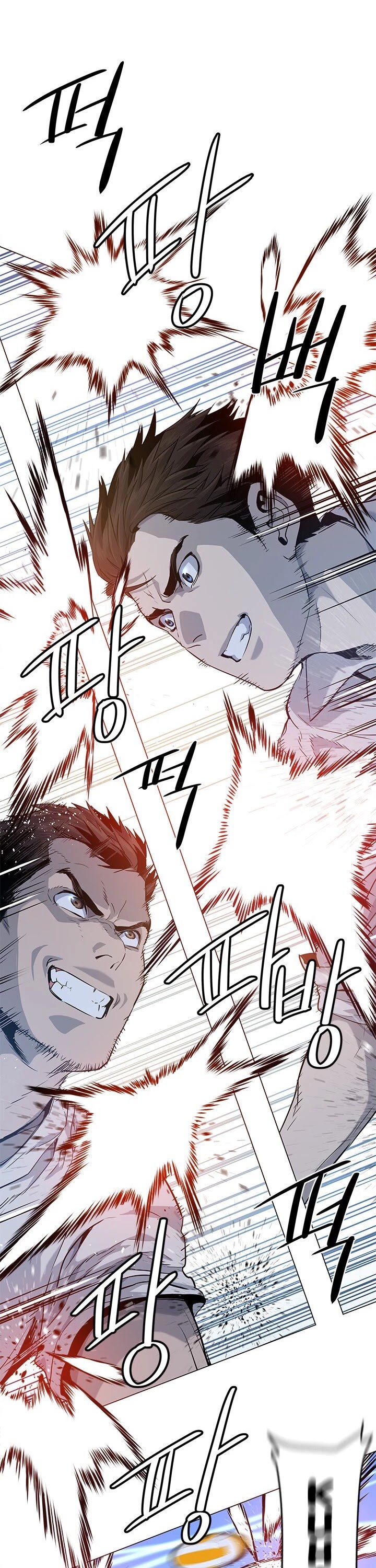 God Of Blackfield Chapter 18 page 28 - Chapter 18