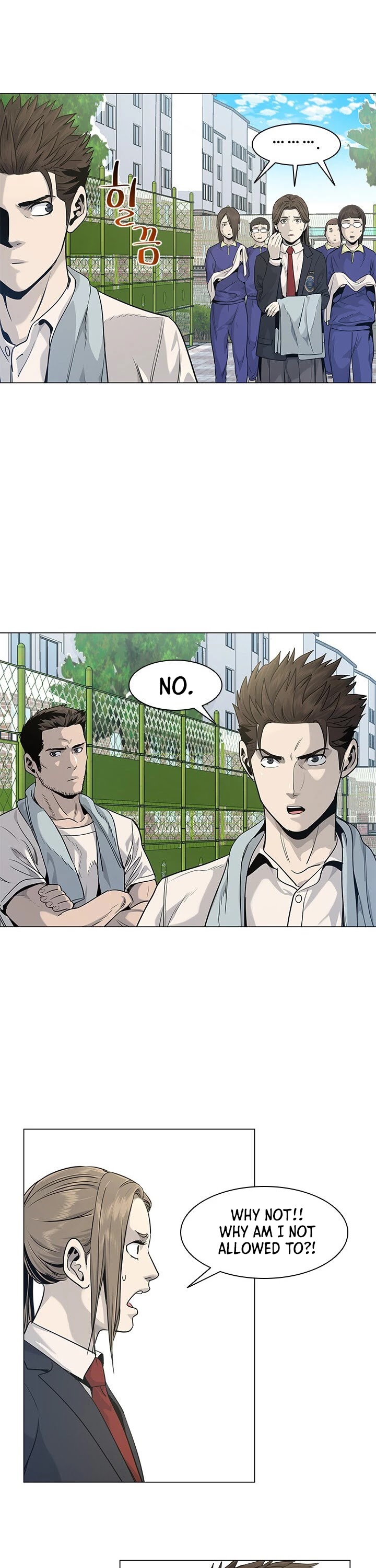 God Of Blackfield Chapter 18 page 37 - Chapter 18