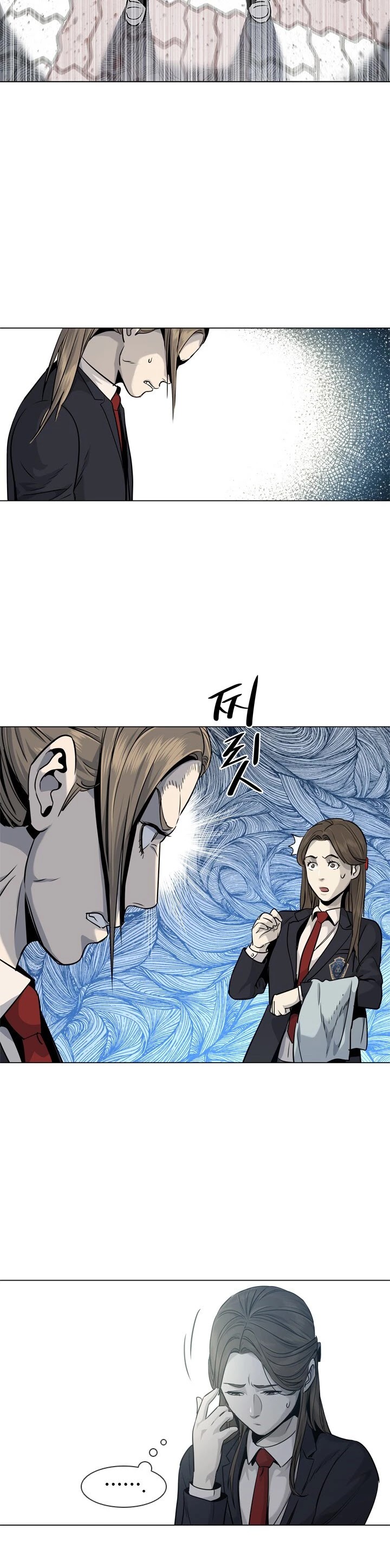 God Of Blackfield Chapter 18 page 41 - Chapter 18