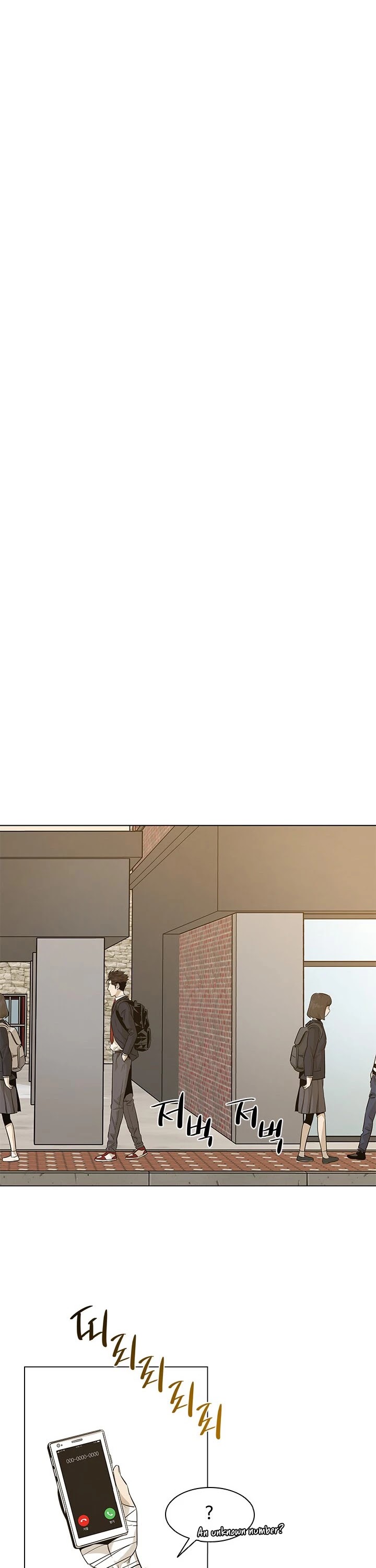 God Of Blackfield Chapter 18 page 47 - Chapter 18